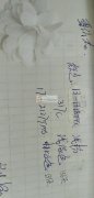 找【如图】这种布料，要质量好的，价格美丽