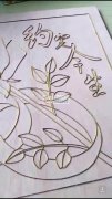 如图产品寻厂家，有做如图这样的厂家请和我