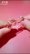 《如图》外贸公司寻找如图玫瑰金戒指，2合