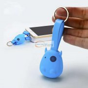 寻能做【如图】带钥匙扣的充电器的厂家，地