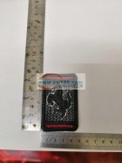 承接各种章仔绣花