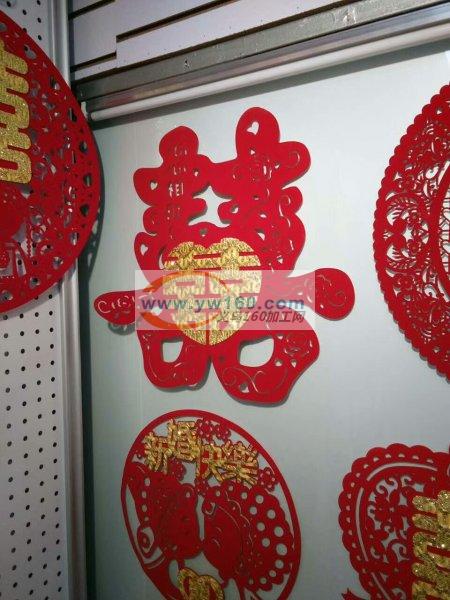承接各类布料,箱包皮革,喜庆用品,亚克力 承接各类布料,箱包皮革,喜庆用品,亚克力