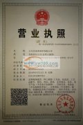 专业承接：挂圈，弯针，串珠，粘胶，编织，