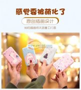 数码印花UV印花平板印花饰品，皮革亚克力玻璃腊烛饰品加工