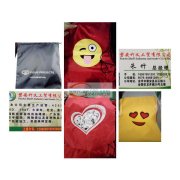本公司已多年的经验，专业生产各种材料抽绳