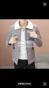 因工厂转型，现处理冬季小棉袄一万件，有实