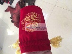 承接平车&nbsp;拷边的单子&nbsp