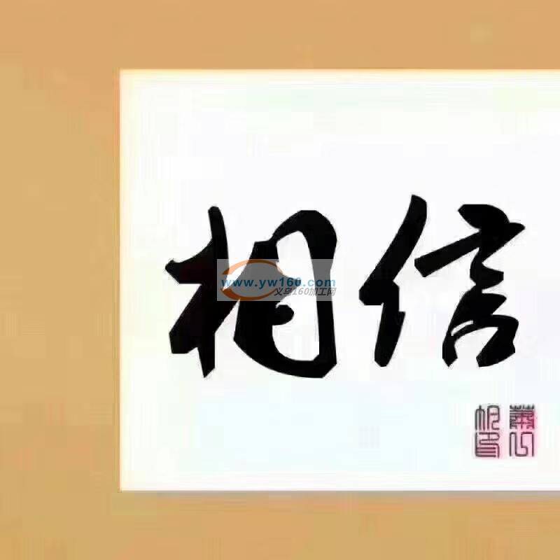 大型机器滴油点钻加工厂1,本厂从事饰品行 大型机器滴油点钻加工厂1,本厂从事饰品行