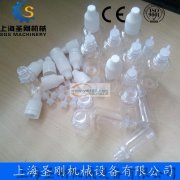 厂家承接指甲油、精油、花露水、香水等等液体来料灌装包装业务
