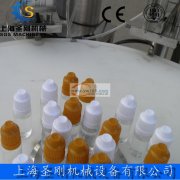 厂家承接指甲油、精油、花露水、香水等等液体来料灌装包装业务