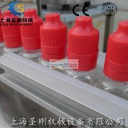 厂家承接指甲油、精油、花露水、香水等等液体来料灌装包装业务