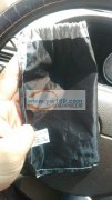 15000个小袋子找平车加工，外发