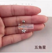 找做【如图】这些款式锆石底托的厂家，材质