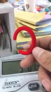 寻找植绒厂家，【如图】要求质量好的，最好