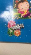铝制品库存出售
