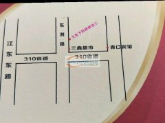 大东全自动下料裁剪加工，<br />
