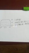 寻求能做【如图】产品的厂家，价格优惠，有