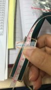 看图，现需寻找如图腰带，有图中腰带的与我