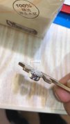 寻找图中配件，谁家有货的与我速速联系