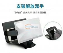 采购【如图】产品，最好是现货，价格合理，
