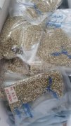 转行，几万包1号到5号白钻彩钻水钻处理，
