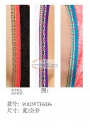 寻求能做【如图】织带的厂家，量大，长期合