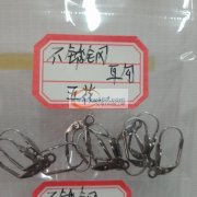 广东厂家直销不锈钢饰品配件<br />