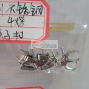 广东厂家直销不锈钢饰品配件<br />