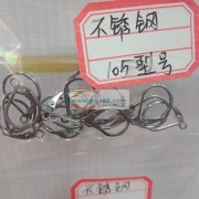 广东厂家直销不锈钢饰品配件<br />