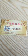 本厂承接，各种围巾，曲牙边围巾，毛绒围巾