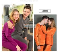 义乌苏溪 大量保暖内衣外发加工