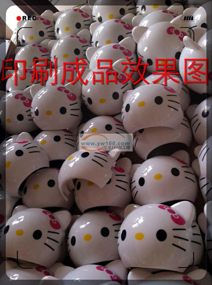 承接移印丝印印刷加工厂 十八年 承接移印丝印印刷加工厂 十八年