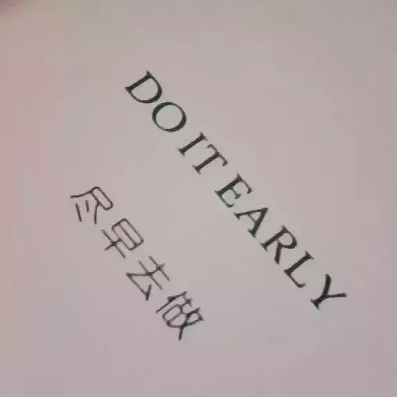 手工创业2年,承包一大片的阿姨婶婶,货源目前小量进行中 手工创业2年,承包一大片的阿姨婶婶,货源目前小量进行中