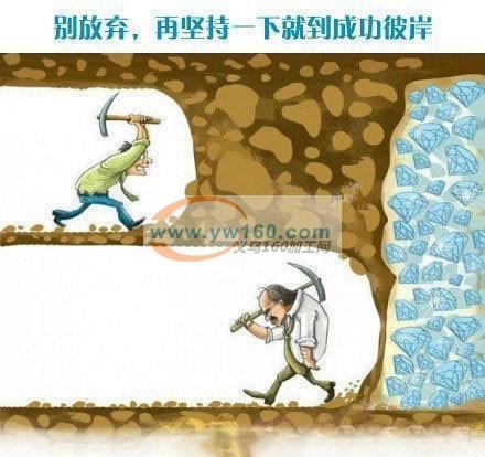 手工创业2年,承包一大片的阿姨婶婶,货源目前小量进行中 手工创业2年,承包一大片的阿姨婶婶,货源目前小量进行中