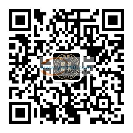 诚意库存,电话15356989885 诚意库存,电话15356989885