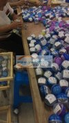 本厂有60余人，场地大，有意者请联系13