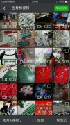 专注于电子产品焊锡组装！<br />
