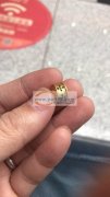 寻找做【如图】这种铜配件的工厂，不要刻字
