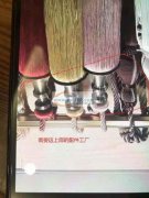 【大量求购窗帘配件】出口国外，窗帘挂绳上