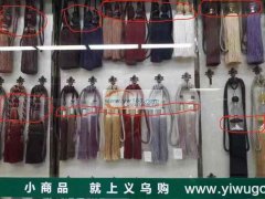 【大量求购窗帘配件】出口国外，窗帘挂绳上