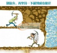 年轻人办事，保质保量，认真细心，承接各种