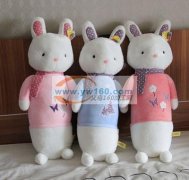承接各种毛绒玩具&nbsp;&nbsp;