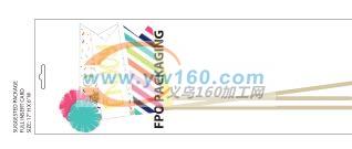 求购【如图】产品,#1 - 2pcs&n 求购【如图】产品,#1 - 2pcs&n