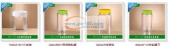 求购【如图】这种包装盒PET材料，要现货