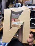 【如图】需要图中这个字母产品，谁家有做字