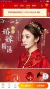 寻找有图中产品现货的厂家，现需求购如图头