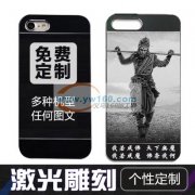 专业激光打印&nbsp;&nbsp;激光