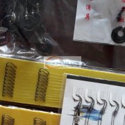 我厂现有朝鲜劳务人员460人，在朝鲜也有