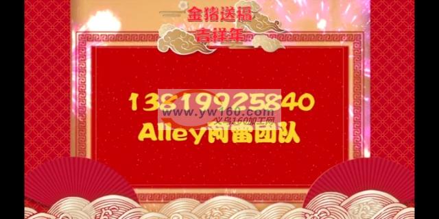 2019年度知名服装裁剪团队 2019年度知名服装裁剪团队
