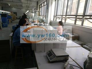 USB台灯加湿器塑胶来料来图纸加工中心组包装 USB台灯加湿器塑胶来料来图纸加工中心组包装